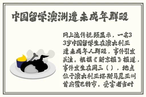 小扫货水能么多叫出来韩国